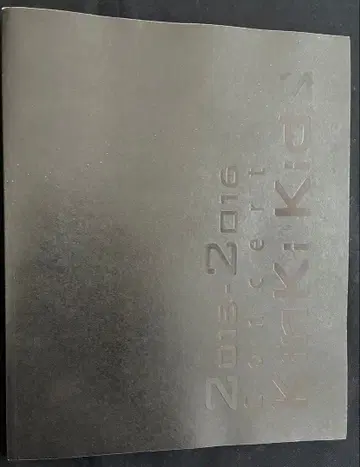 KinKi Kids 콘서트 팜플렛 2015-2016년