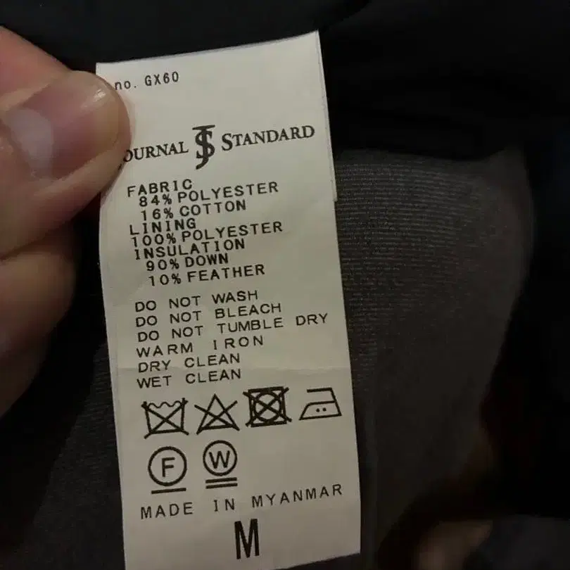 6번째 상품 이미지