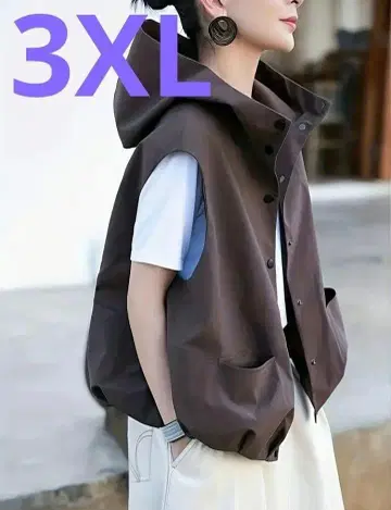 세련된 Q 후드 부착 베스트 브라운 3XL 빅 사이즈 추천 남녀 공용