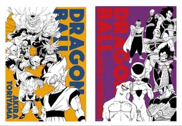 드래곤볼 A 전 아트 포스터 40주년 기념 페어 2종 세트