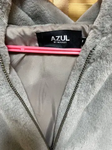 AZUL BY MOUSSY 플리스 자켓 그레이