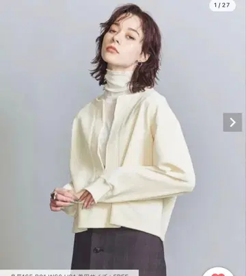 BEAUTY&YOUTH V넥 상의