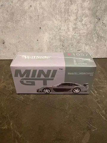 MINI GT 1/64 마쓰다 RX-7 베일사이드 포춘 그레이