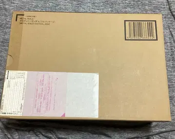 메탈빌드 데스티니 건담 (풀 패키지) FESTIVAL 2024