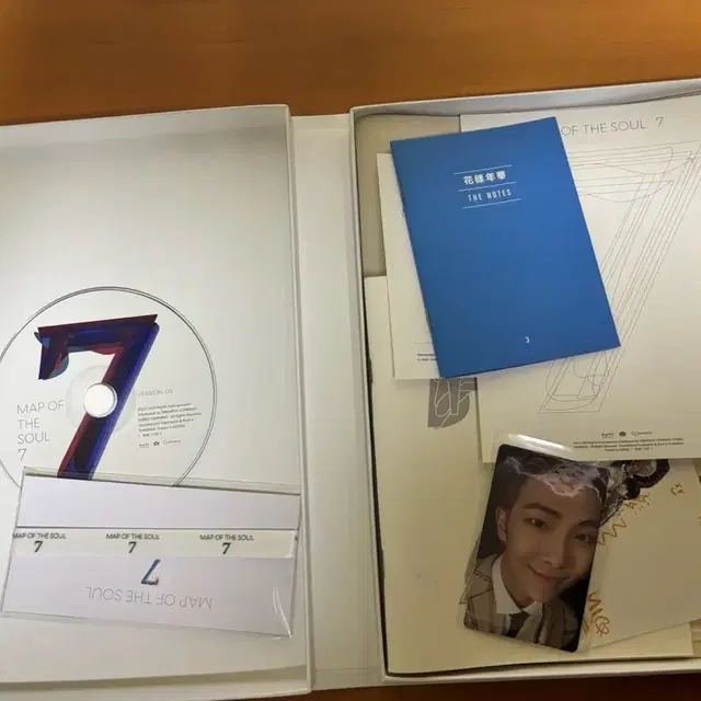 방탄소년단 맵솔 풀세트