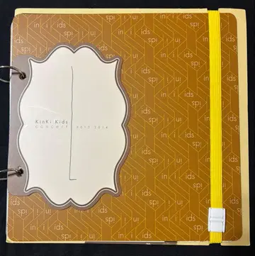 KinKi Kids 콘서트 팜플렛 2013-2014년
