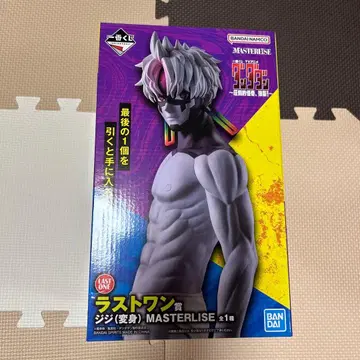 단다단 제일복권 [라스트 원상] 지지 MASTERLISE 덤 포함