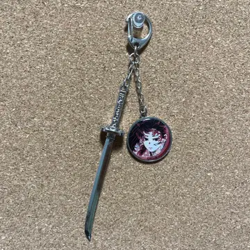 귀멸의 칼날 컬렉션 참 빅 츠기쿠니 요리이치