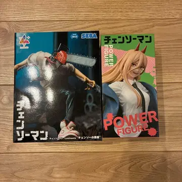 체인소 맨 루미나스타 & 파워 피규어
