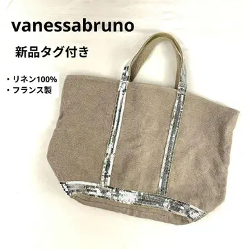 택 포함 새상품 바네사브루노 스팽글 토트백 베이지