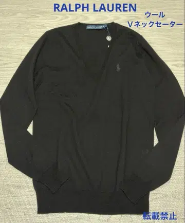 미사용 택 포함 랄프 로렌 울 V넥 스웨터 S 블랙