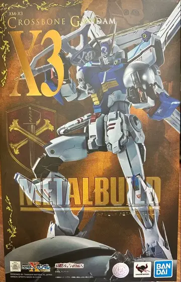 BANDAI X3 피규어 METALBUILD