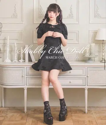 pium 미니 차이나 원피스 블랙