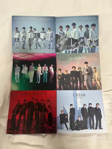 SixTONES CD 싱글 묶음 판매