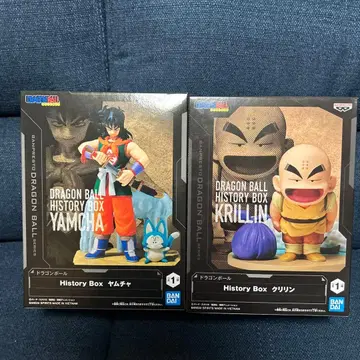 드래곤볼 히스토리 박스 야무치 크리링 x 2점