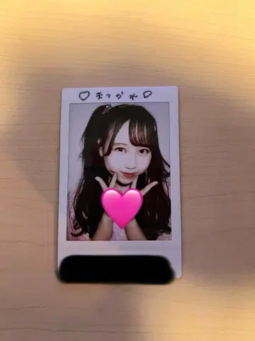 FRUITS ZIPPER 마츠모토 카렌 사인 폴라로이드