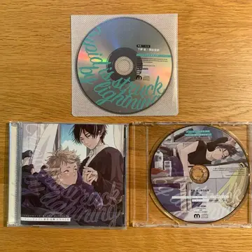 BL 드라마 CD [ 큐피드에 낙뢰 추격 ] 스즈마루 민타