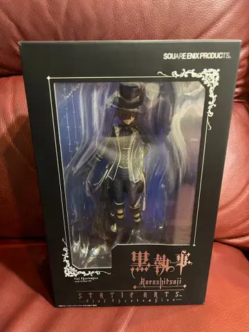 STATIC ARTS 스타틱 아츠 블랙 시엘 팬텀하이브