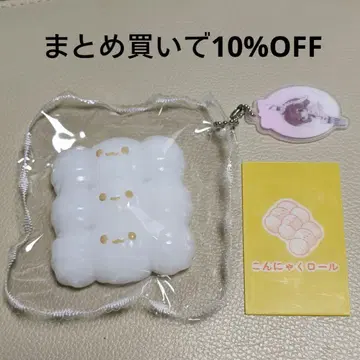 MoMo 스퀴즈 오뎅 시리즈 곤약 롤 시라타키