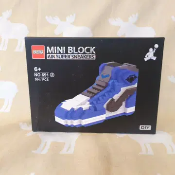 MINI BLOCK AIR SUPER SNEAKERS NO.691