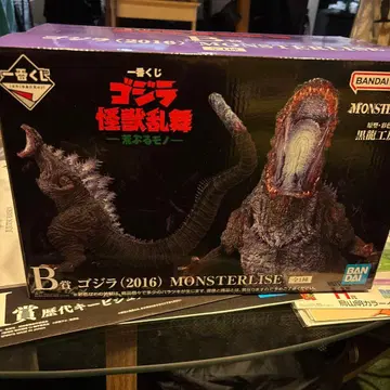 제일복권 고질라 B상 (2016) MONSTERLIZE