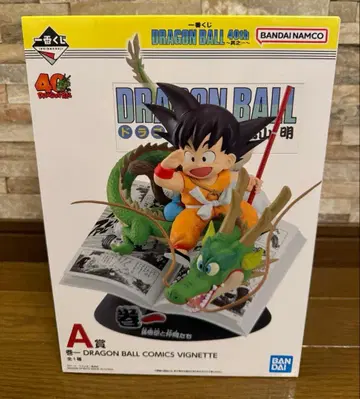 제일복권 드래곤볼 40th ~그 첫번째~ A상 손오공