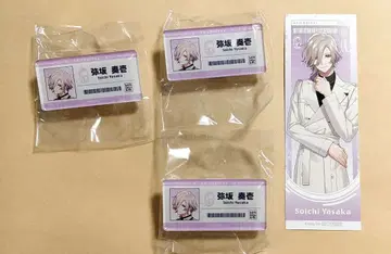 UN:LOGICAL 미사카 소이치 아크릴 네임 배지 3종 책갈피