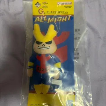 제일복권 나의 히어로 아카데미아 -행복 위에- G상 올마이트 스트랩