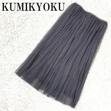 KUMIKYOKU 쿠미교쿠 시어 플리츠 스커트 그레이 1 B823