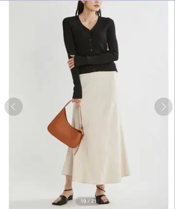 Mila Owen V넥 컴팩트 리브 니트 가디건