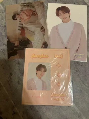 seventeen 정한 세부치 카페