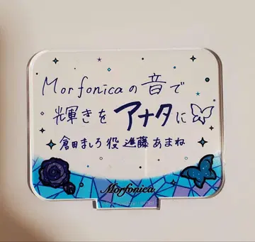 뱅드림 쿠라타 마시로 캐스트 댓글 아크릴 스탠드