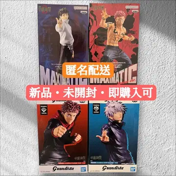 주술회전 Grandista MAXIMATIC 피규어 4체 세트