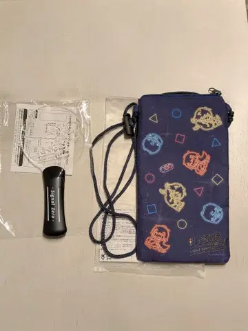 시그널 제로 응원봉 케이스 세트