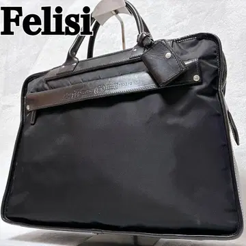 페리지 비즈니스 백 브리프 케이스 블랙 8637/2