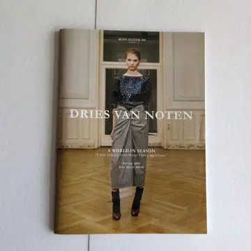 Mono.Kultur Dris Van Noten