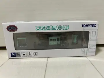 철도 컬렉션 도부 철도 코101형