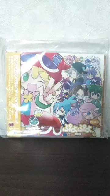 새상품급 드라마 CD  Vol 2