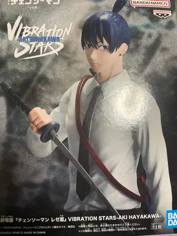 체인소 맨 VIBRATION STARS 하야카와 아키 피규어