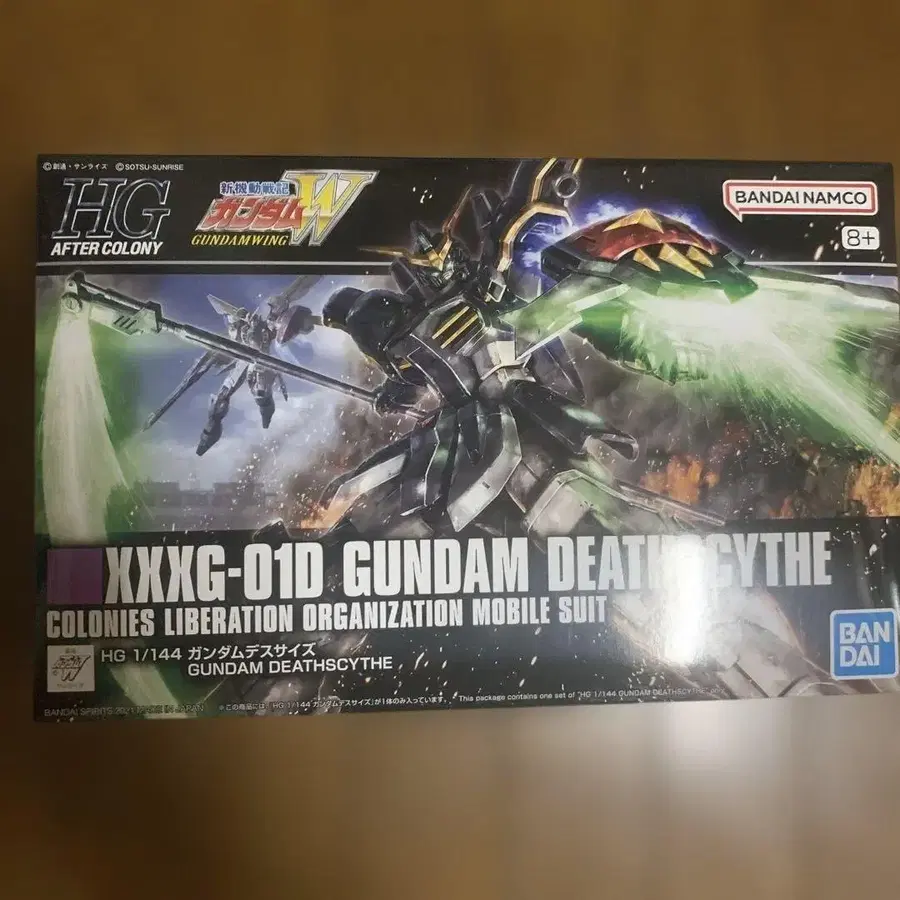 1번째 상품 이미지