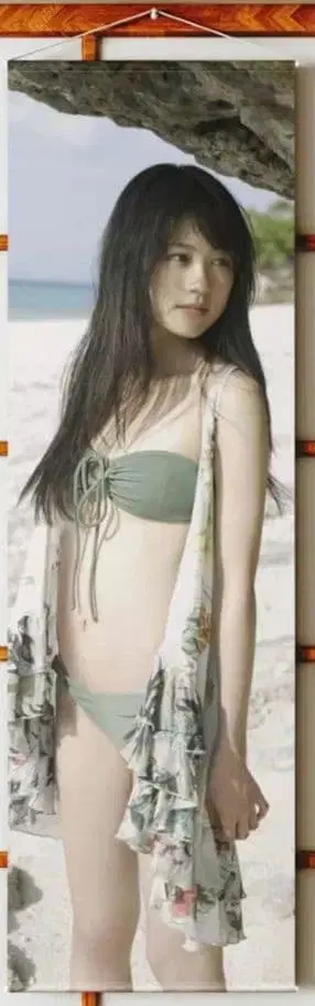 [ 새상품 미개봉 ] 아리무라 씨 태피스트리