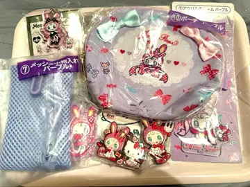 메조피아노 베리에 mezzo piano 나루미야