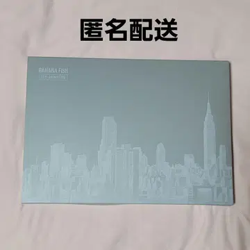 BANANAFISH key-animation