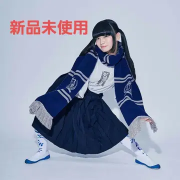 미개봉 새상품 AG!머플러 새로운 학교의 리더즈 머플러