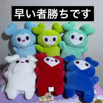 새상품 트와이스 GIGO 러블리 퍼펫 6종 세트