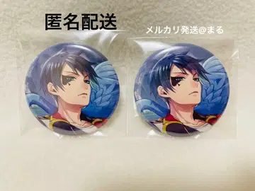 트위스테 AGF 기숙사 의류 캔뱃지 듀스