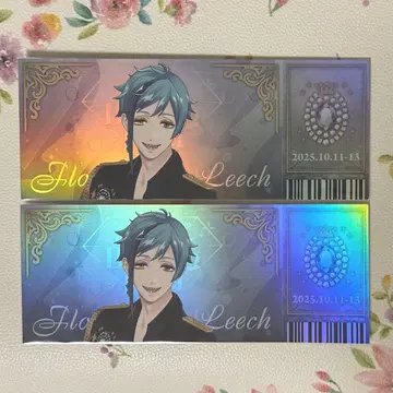 트위스테 브레쥬 티켓풍 카드 플로이드 2점