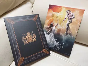 엘리자벳 2016 DVD 블랙 버전