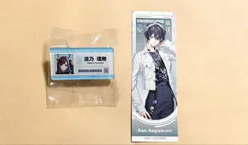 UN:LOGICAL 료노 칸무 나가모리 아이 아크릴 네임 배지 책갈피