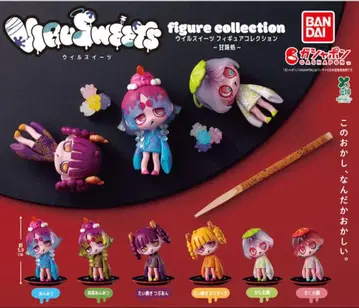 윌 스위츠 감미처 전 6종 풀 컴프 3